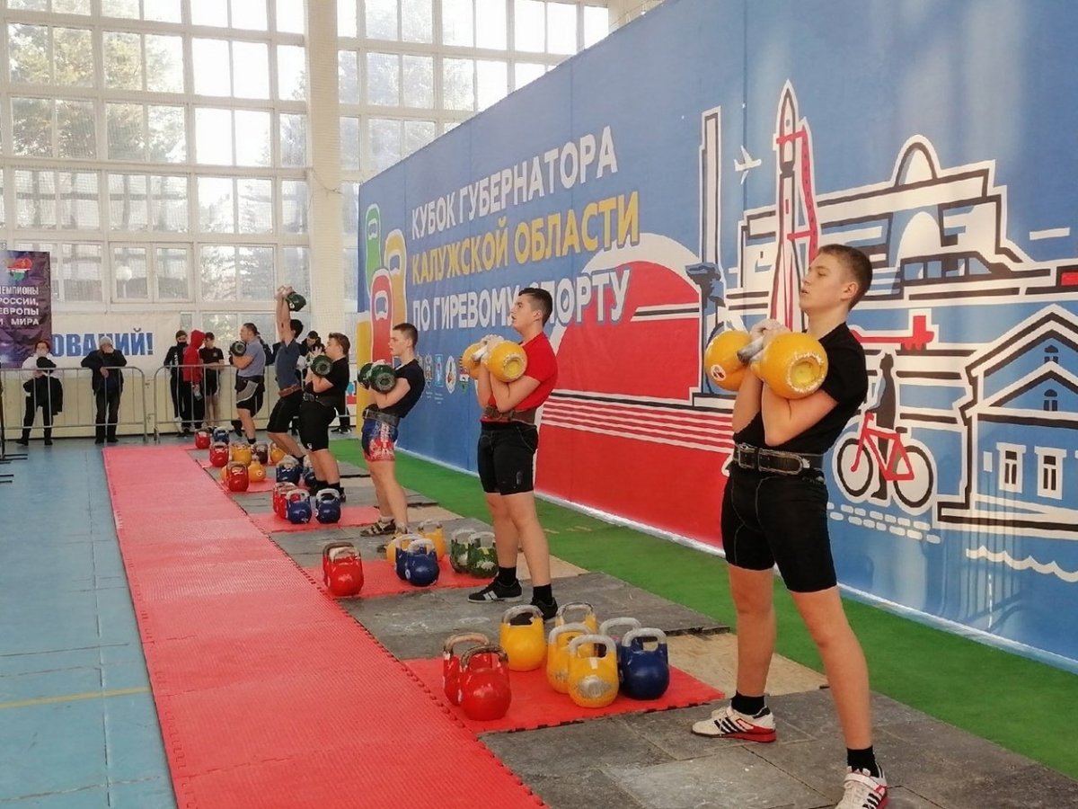 Гиревой спорт соревнования в Улан Удэ