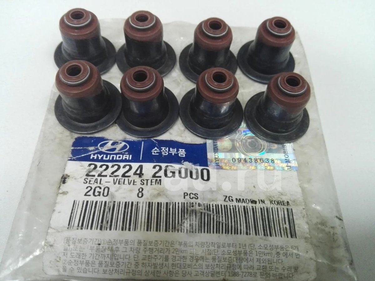 Hyundai / Kia 22224 2g000