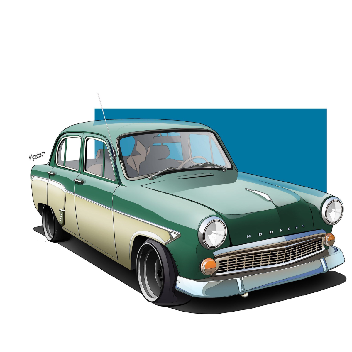 Москвич ИЖ 407
