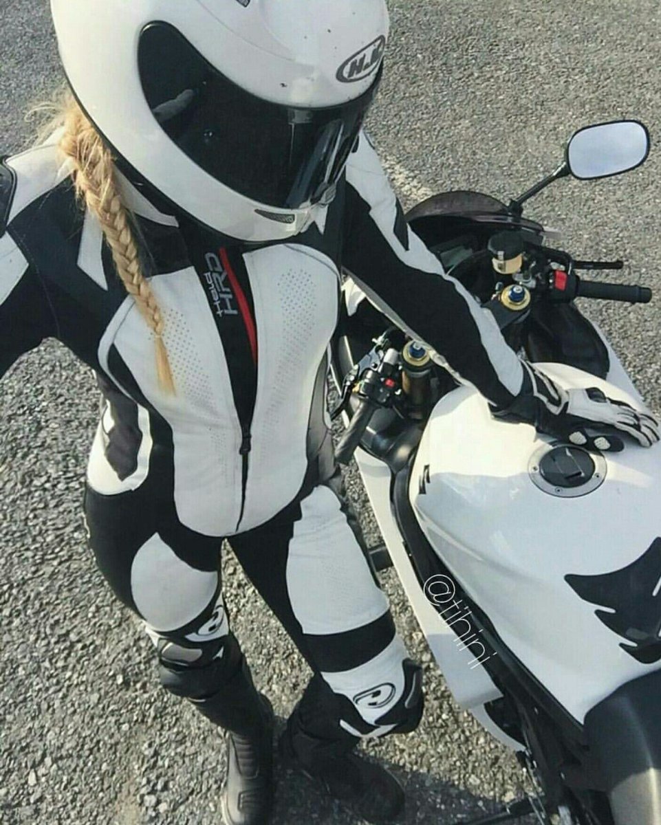 Белый мотокостюм