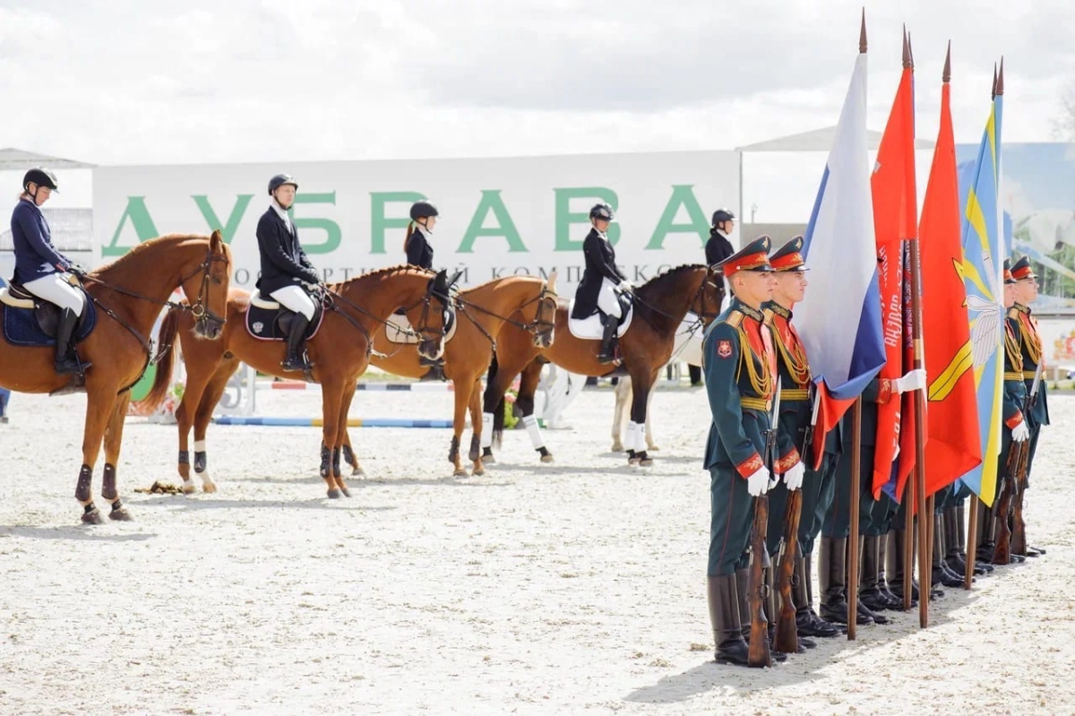 Федерация конного спорта Москвы логотип