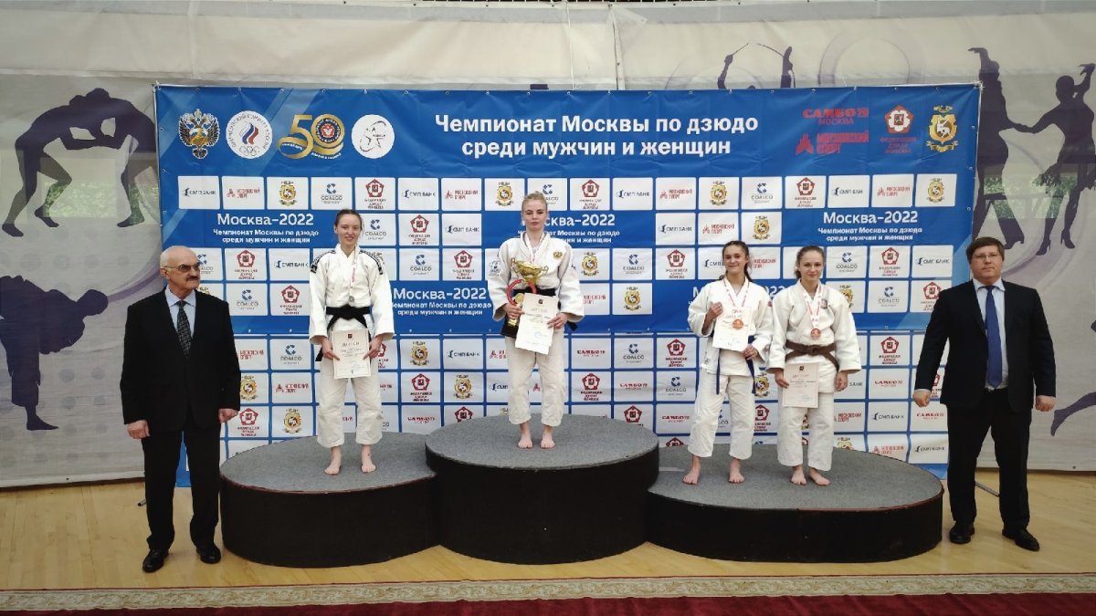 Медаль дзюдо