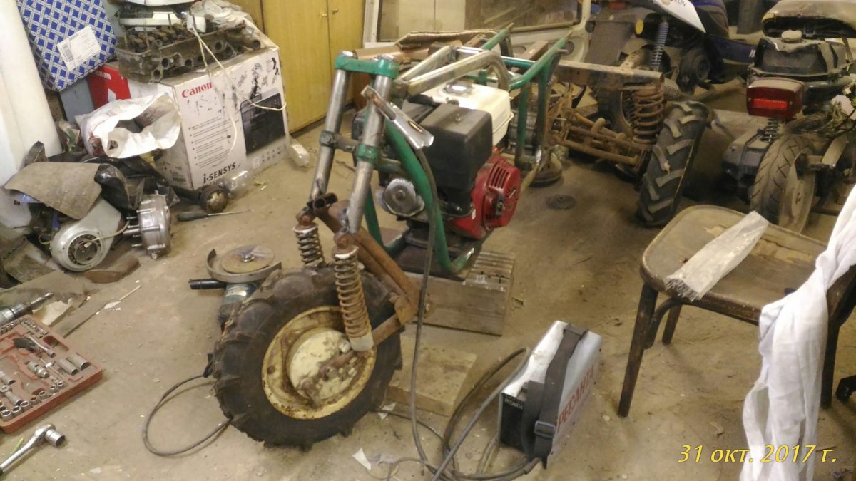 Передняя вилка мотороллер муравей