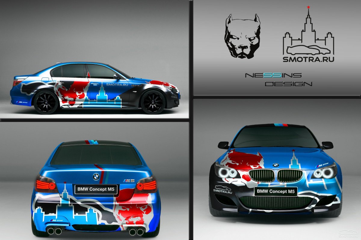 BMW m5 e60 винил