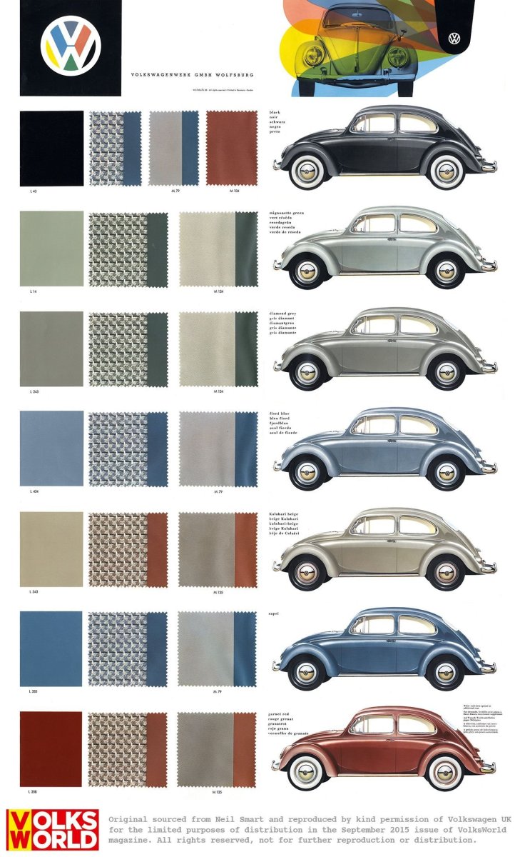 Volkswagen цвета