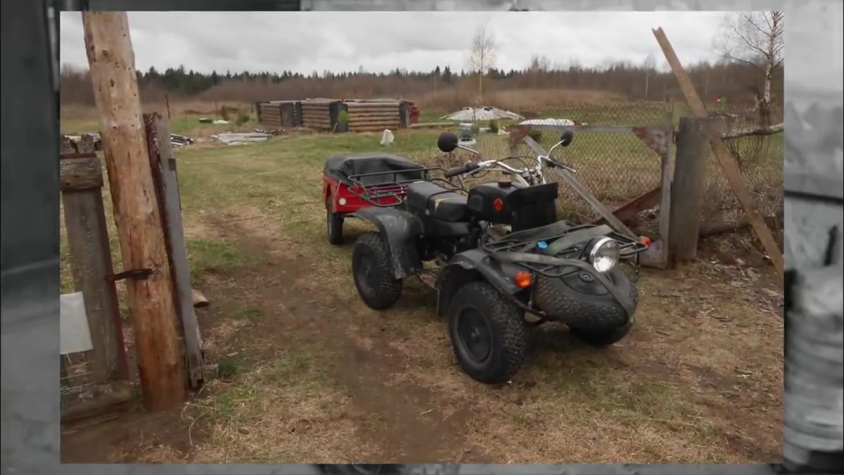 ЗИД-175 4шп квадроцикл