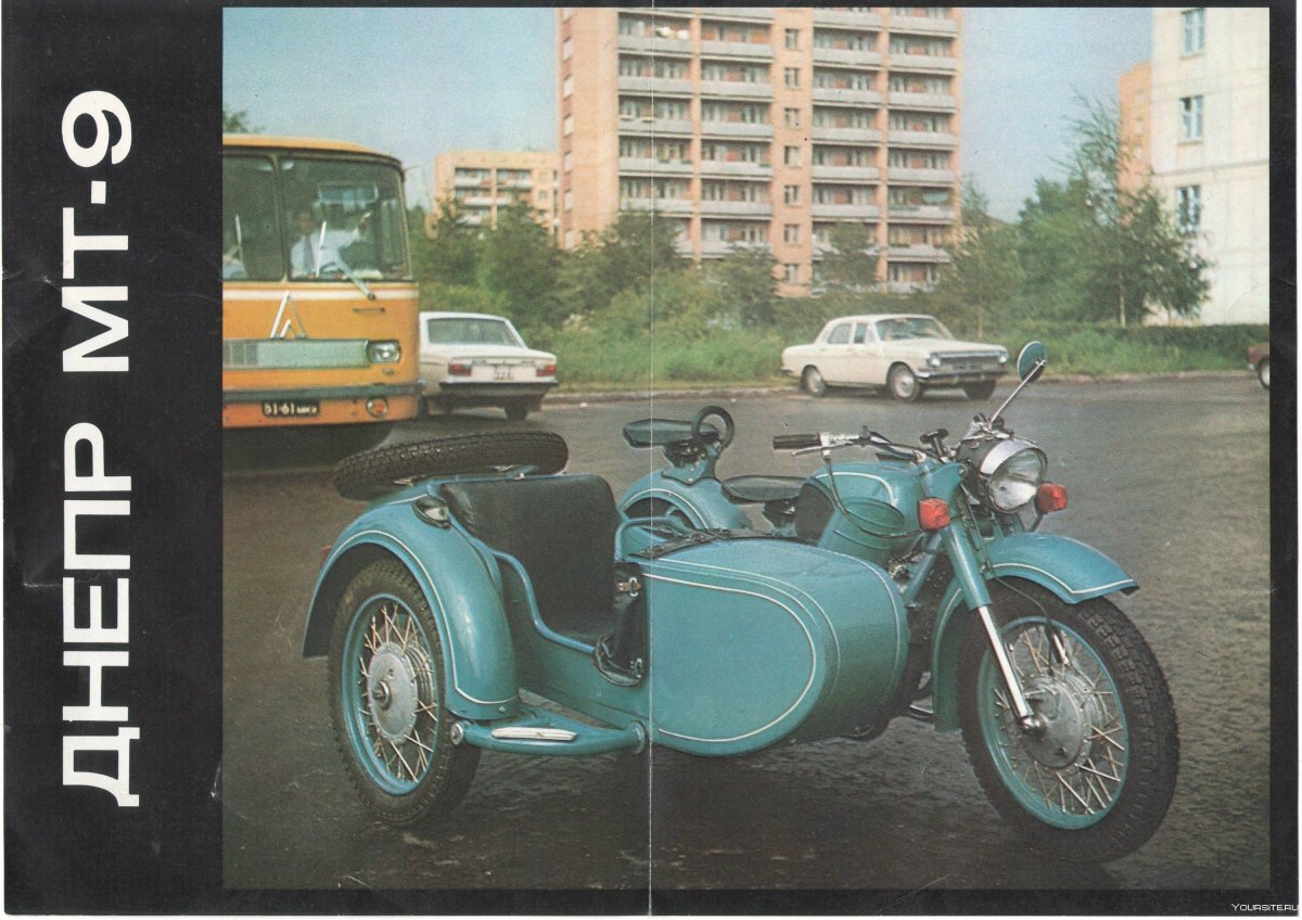 ИЖ мотоцикл 70е
