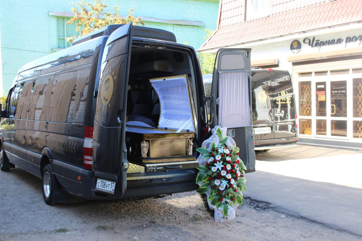 Похоронное бюро Black Rose