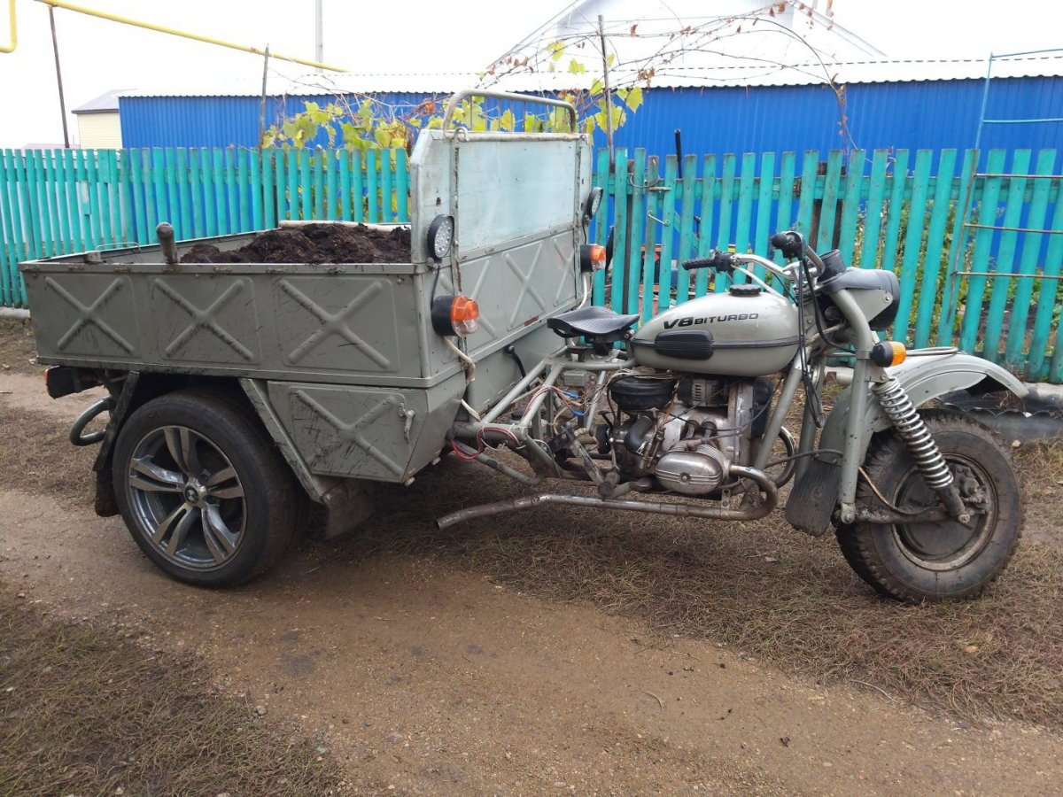 Трицикл Урал Геркулес