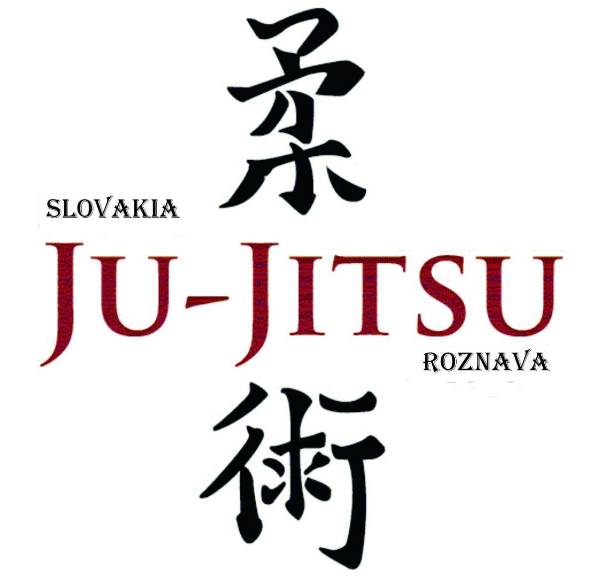 Джиу-джитсу логотип