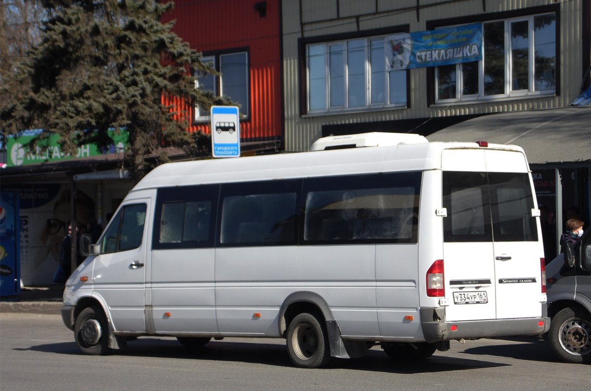 Mercedes Benz 223203