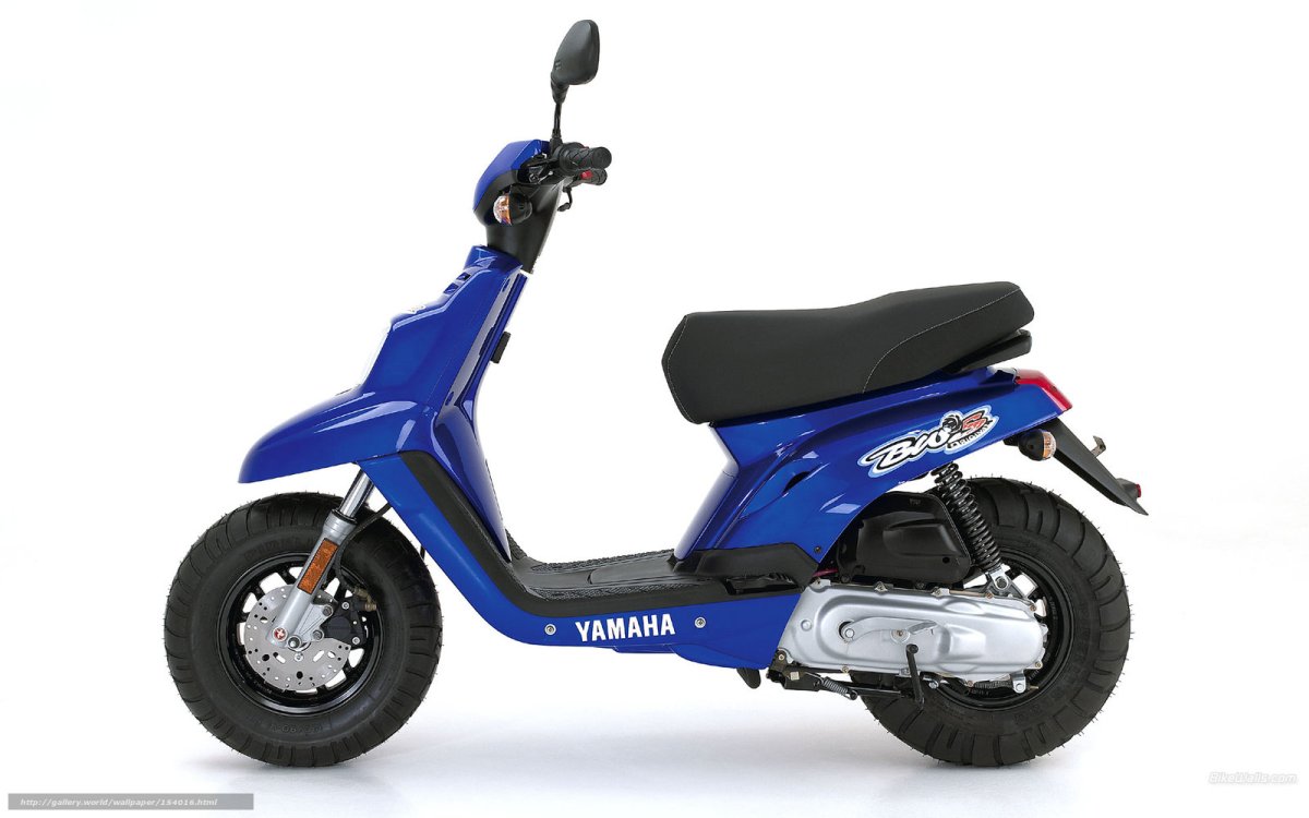 Ямаха БВС 2005