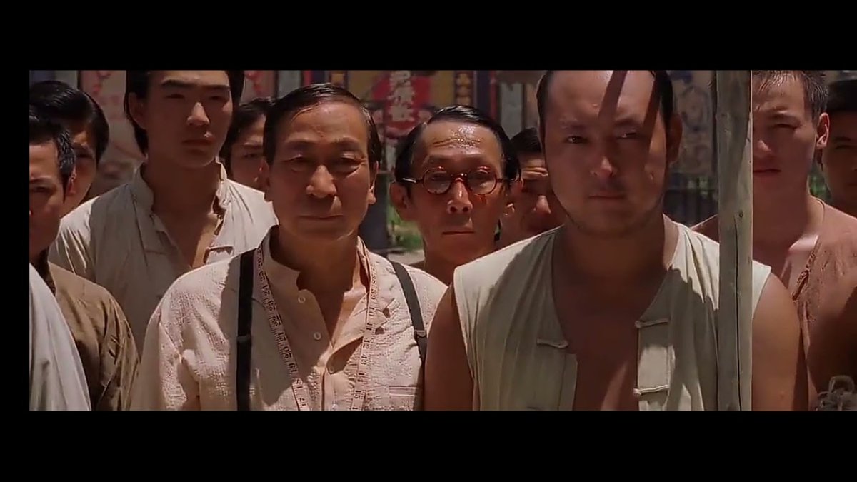 Kung Fu Hustle, 2004