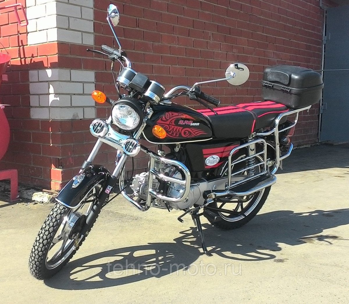 Альфа мотоцикл 7000