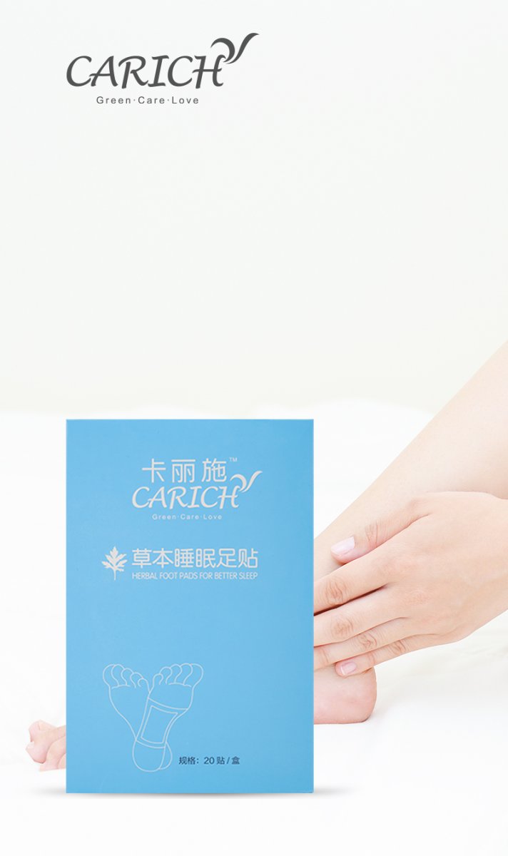 Carich Green Care Love