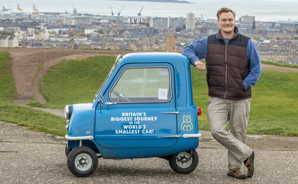 Peel p50 салон