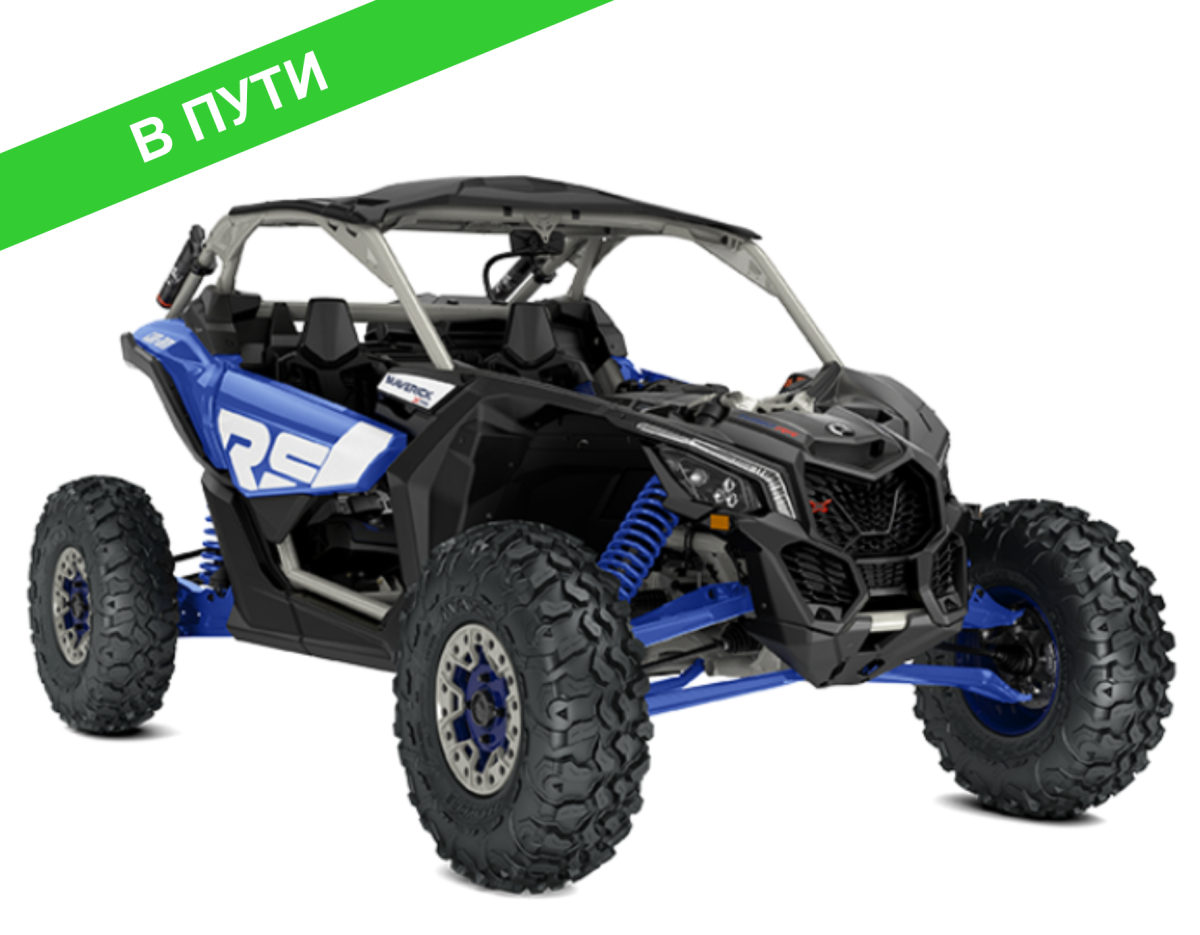 Багги BRP Maverick x3