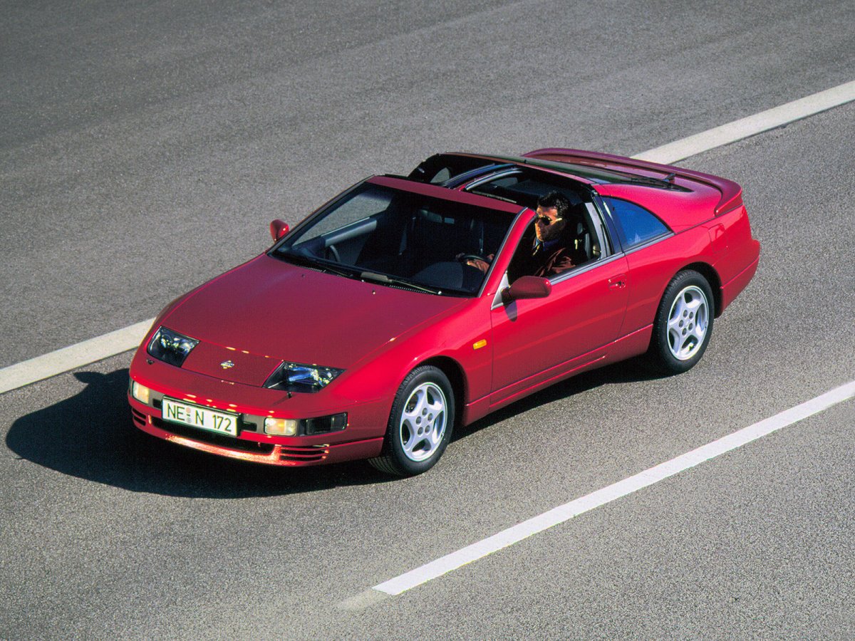 Nissan Fairlady 300zx