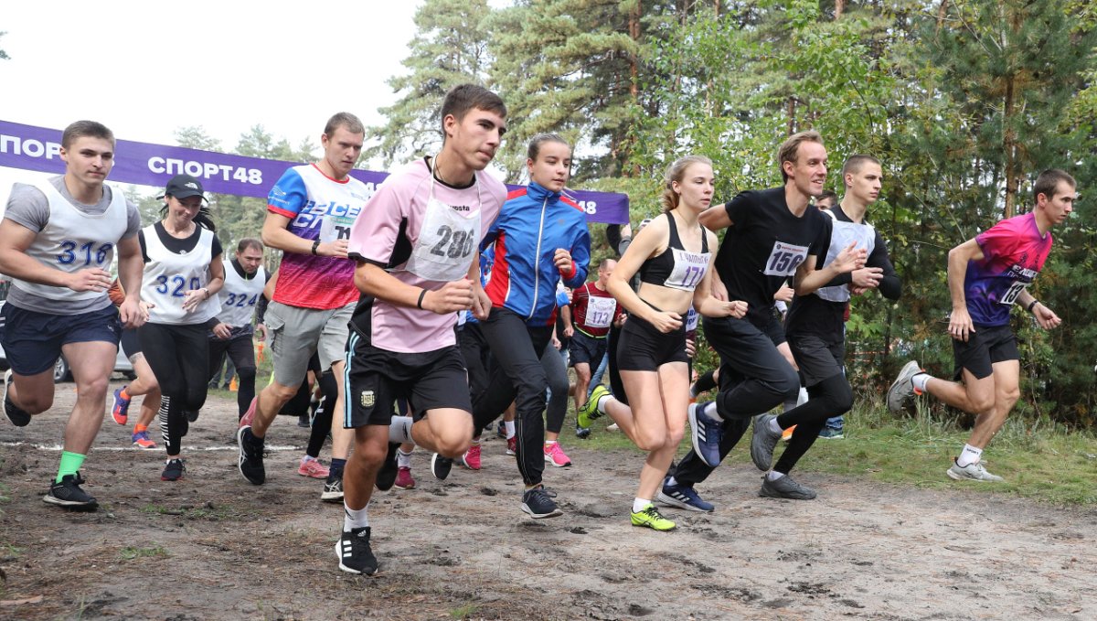 Спортсмены соревнуются