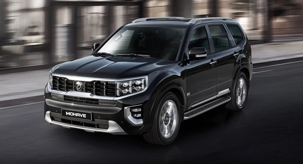 Kia Mohave 2020