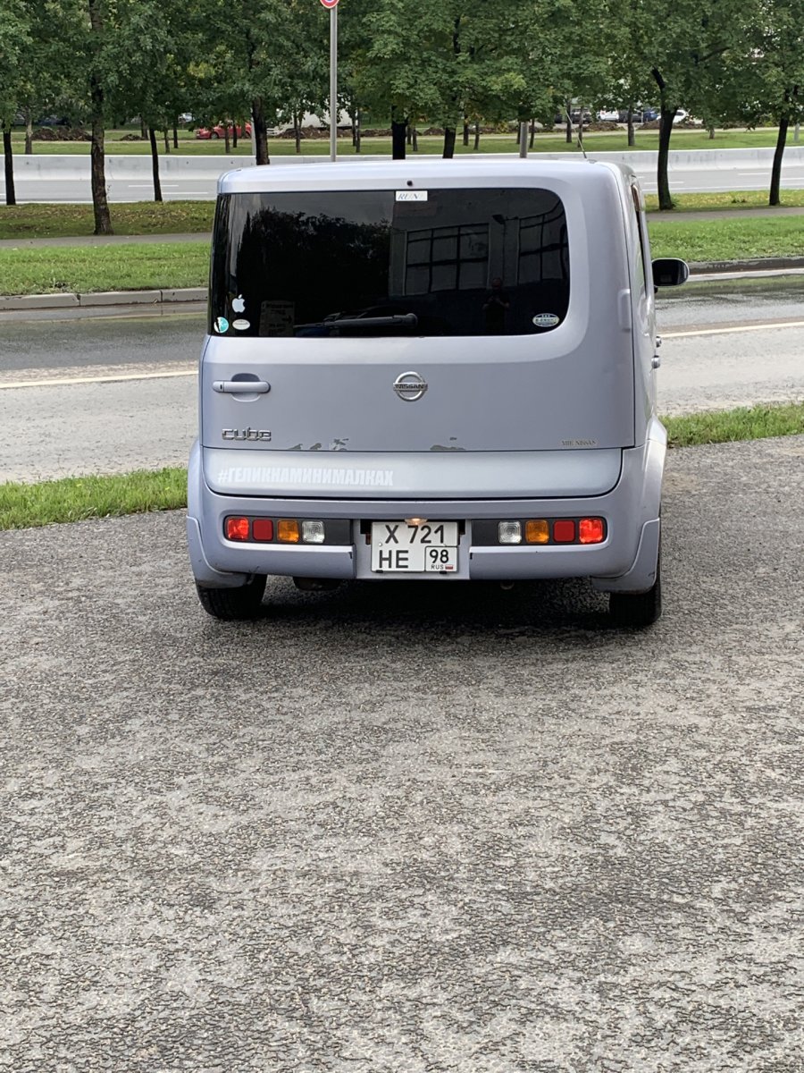 Квадратный номер на Nissan Cube