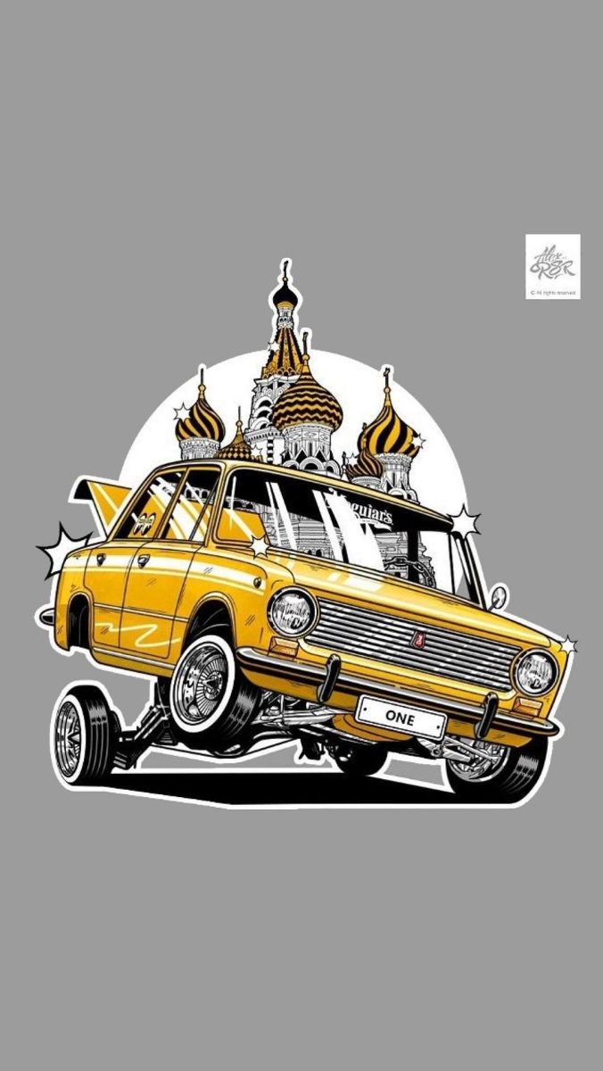 Арты автомобилей СССР для айфон