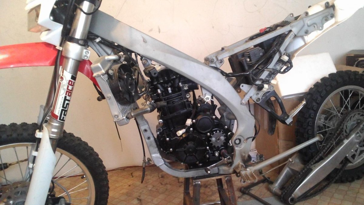 Рама XR 250