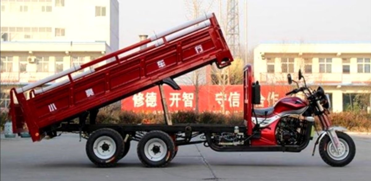 Китайский грузовой мотороллер самосвал