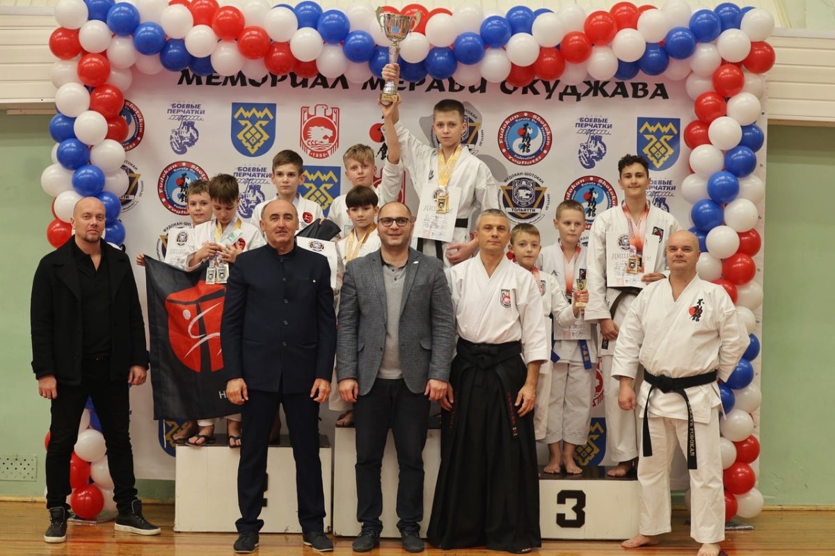 Соревнование по каратэ в г Тольятти 2022