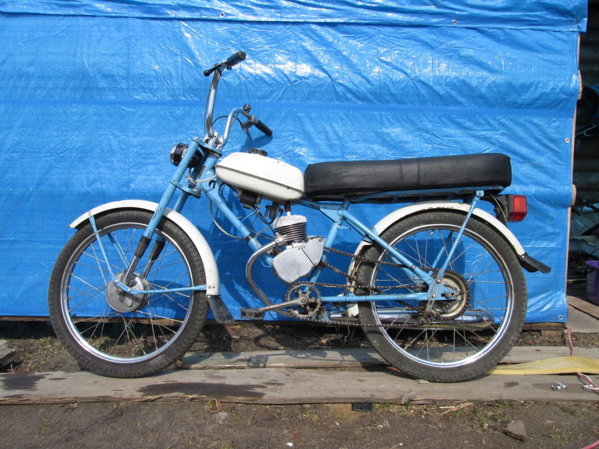 Рига 13