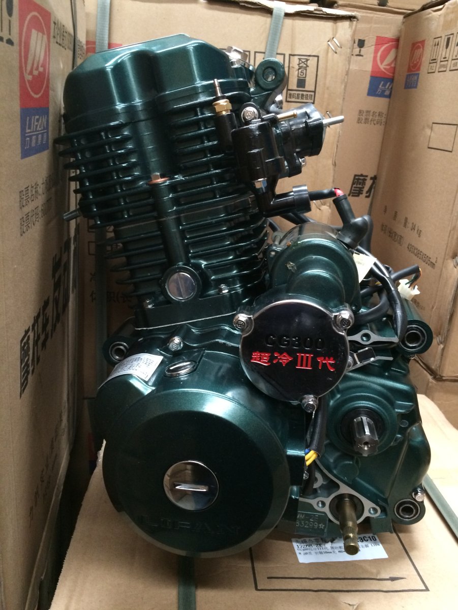 Мото двигатель Lifan 250 кубов