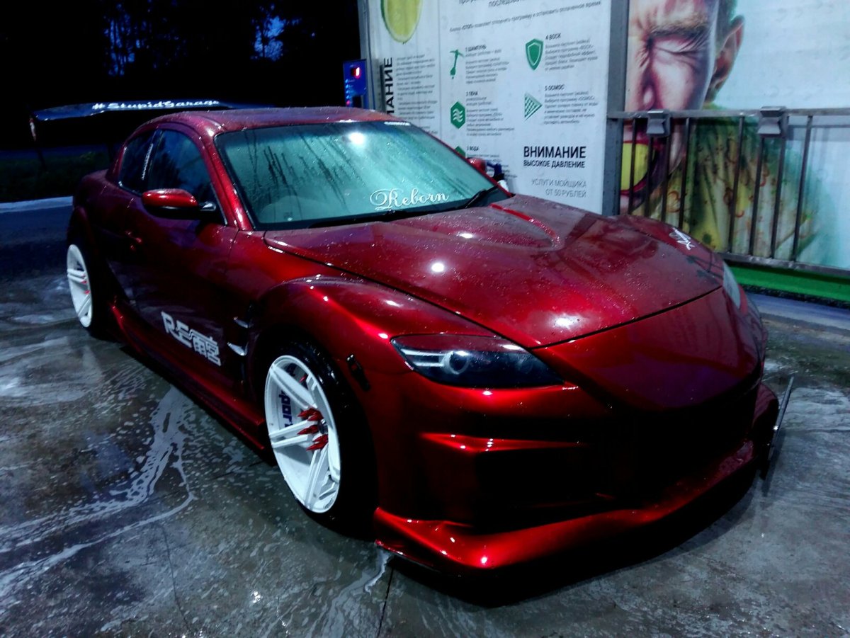 Mazda rx8 Tuning Red