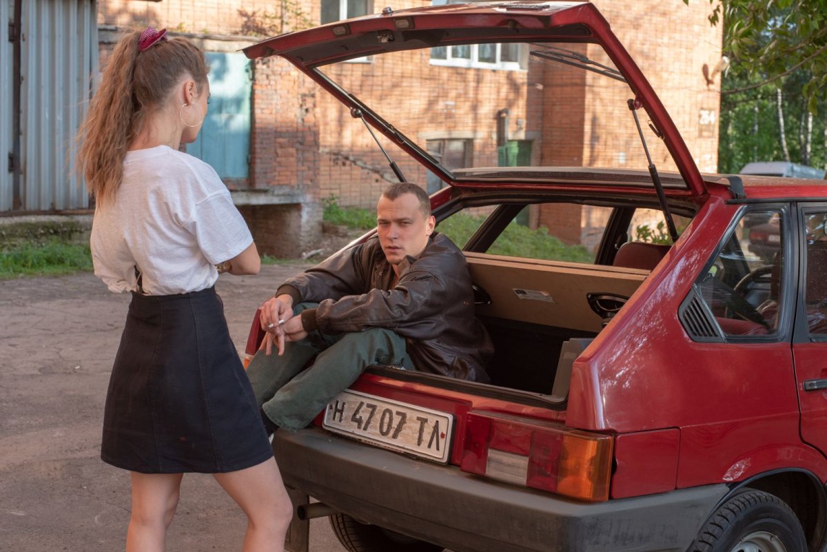 Мир Дружба жвачка сериал