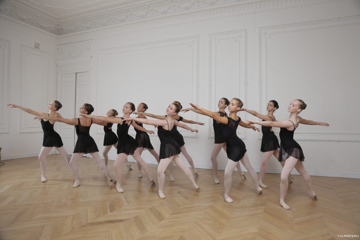 Классическая хореография