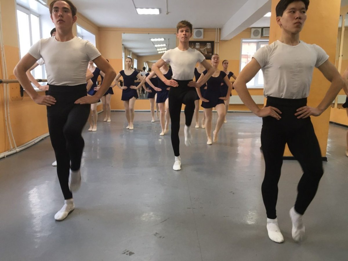 Дисциплина в танце