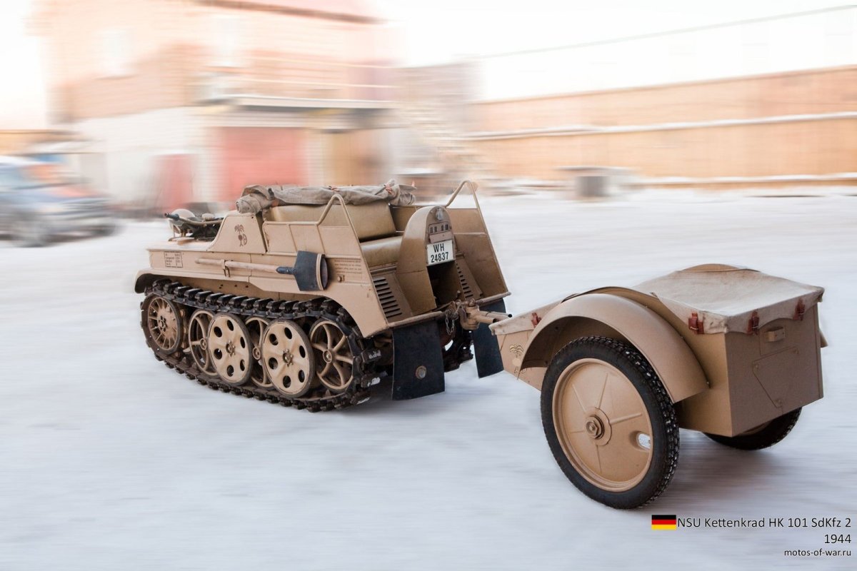 Кеттенкрад SDKFZ 2