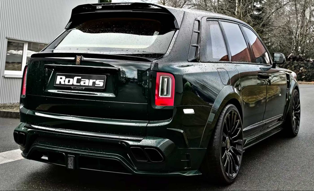 Роуз Ройс Куллинан