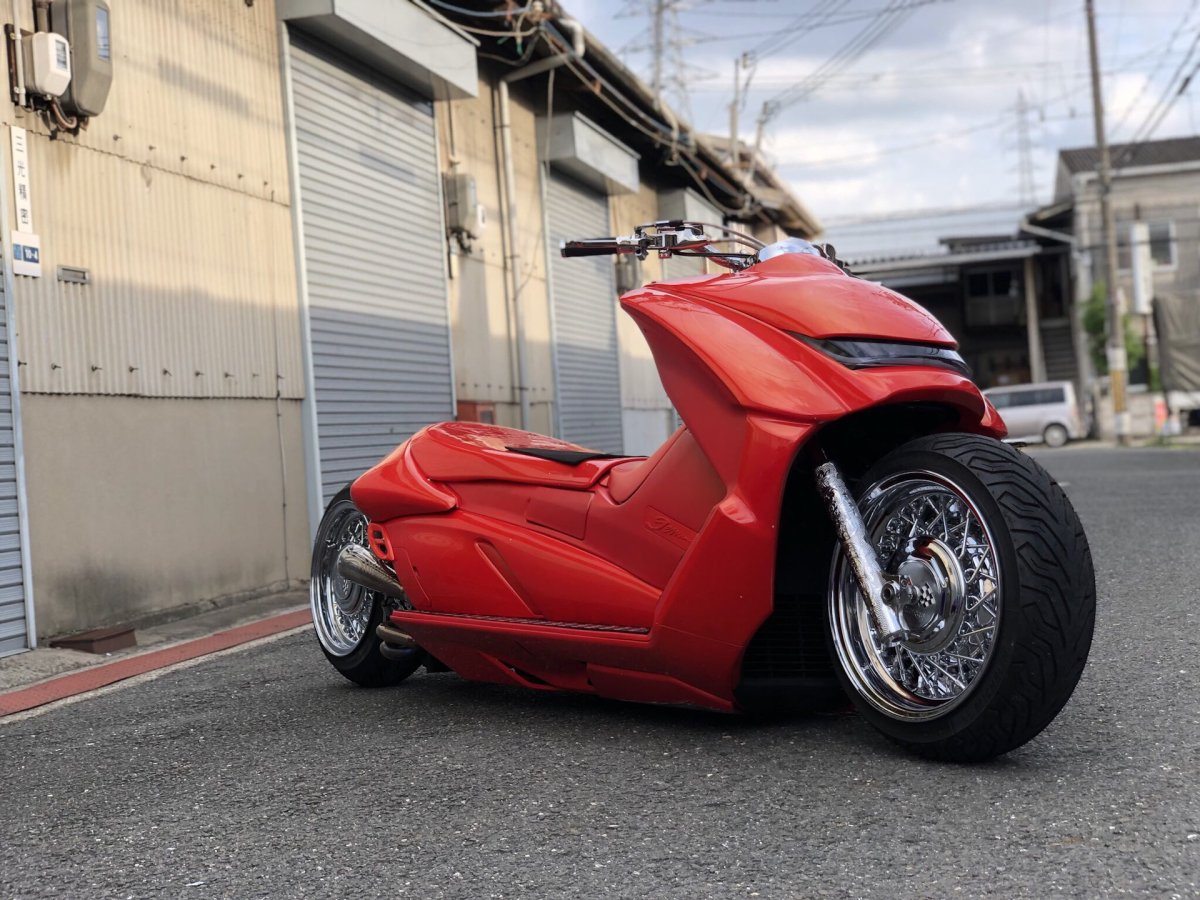 Suzuki Gemma 250 Custom