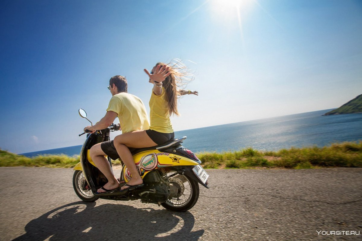 Поездка на мопеде