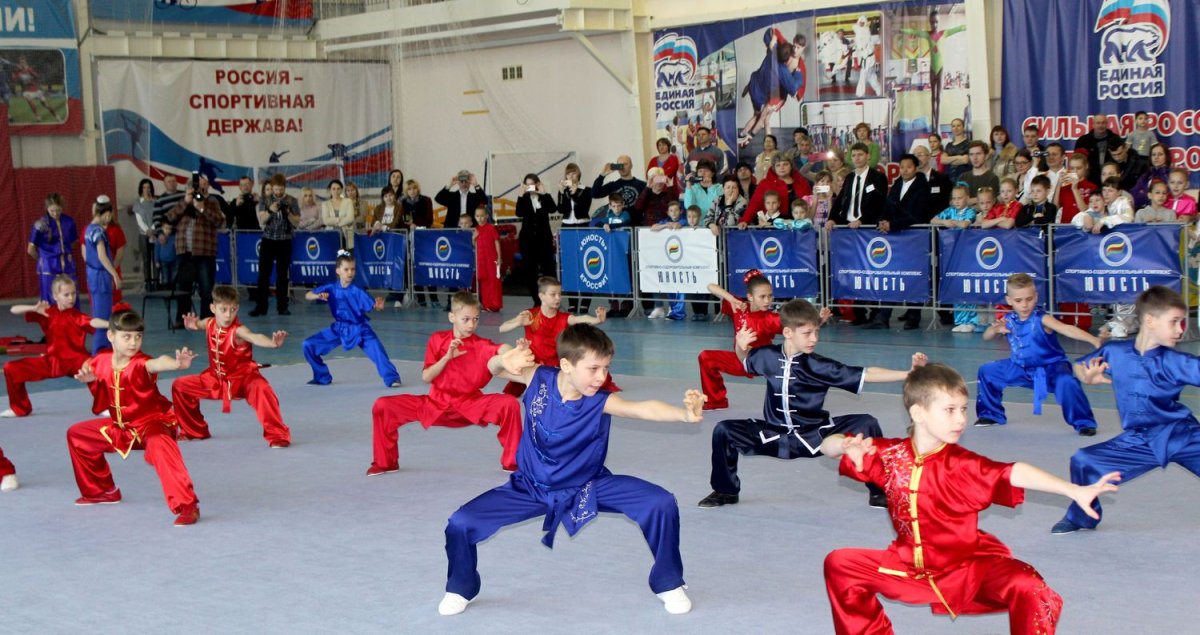 Ушу Амурская область