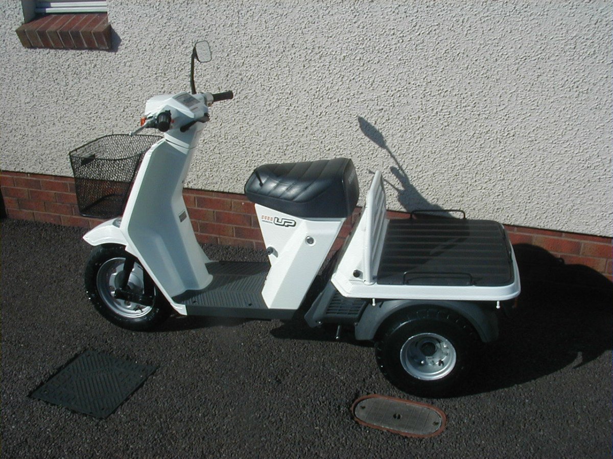 Honda Gyro up 3 Wheeled Scooter 50cc