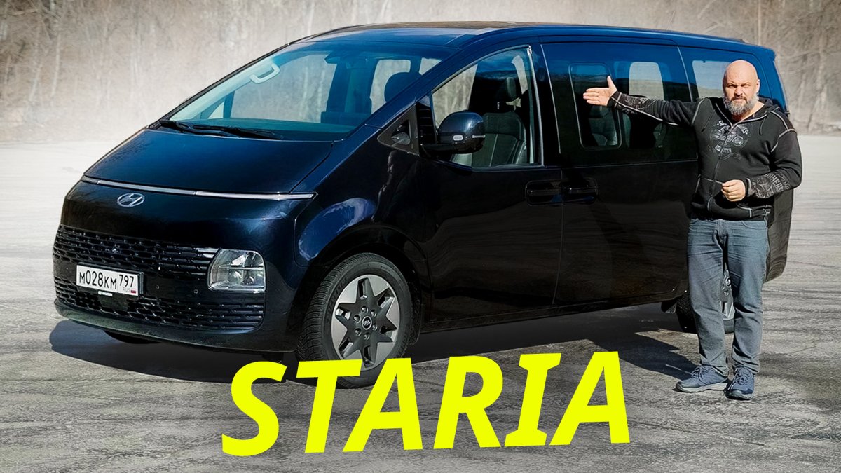 Новый Хендай стария 2022