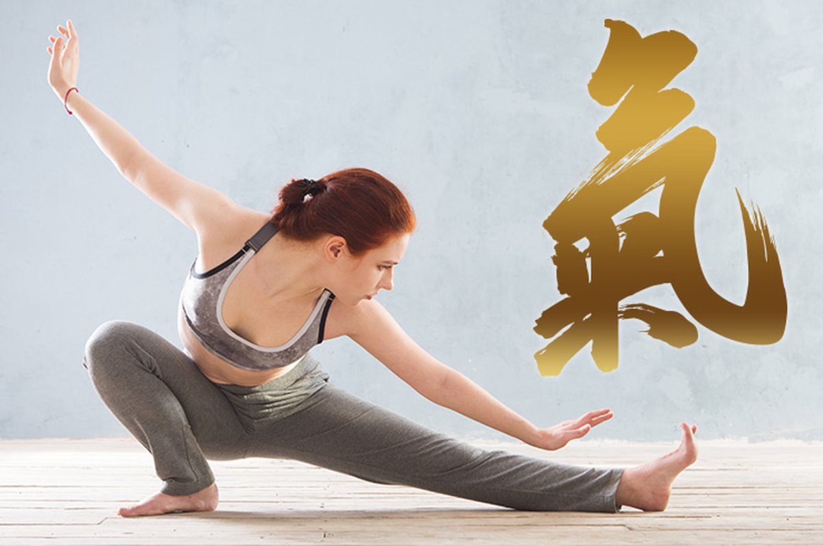 Цигун йога упражнения