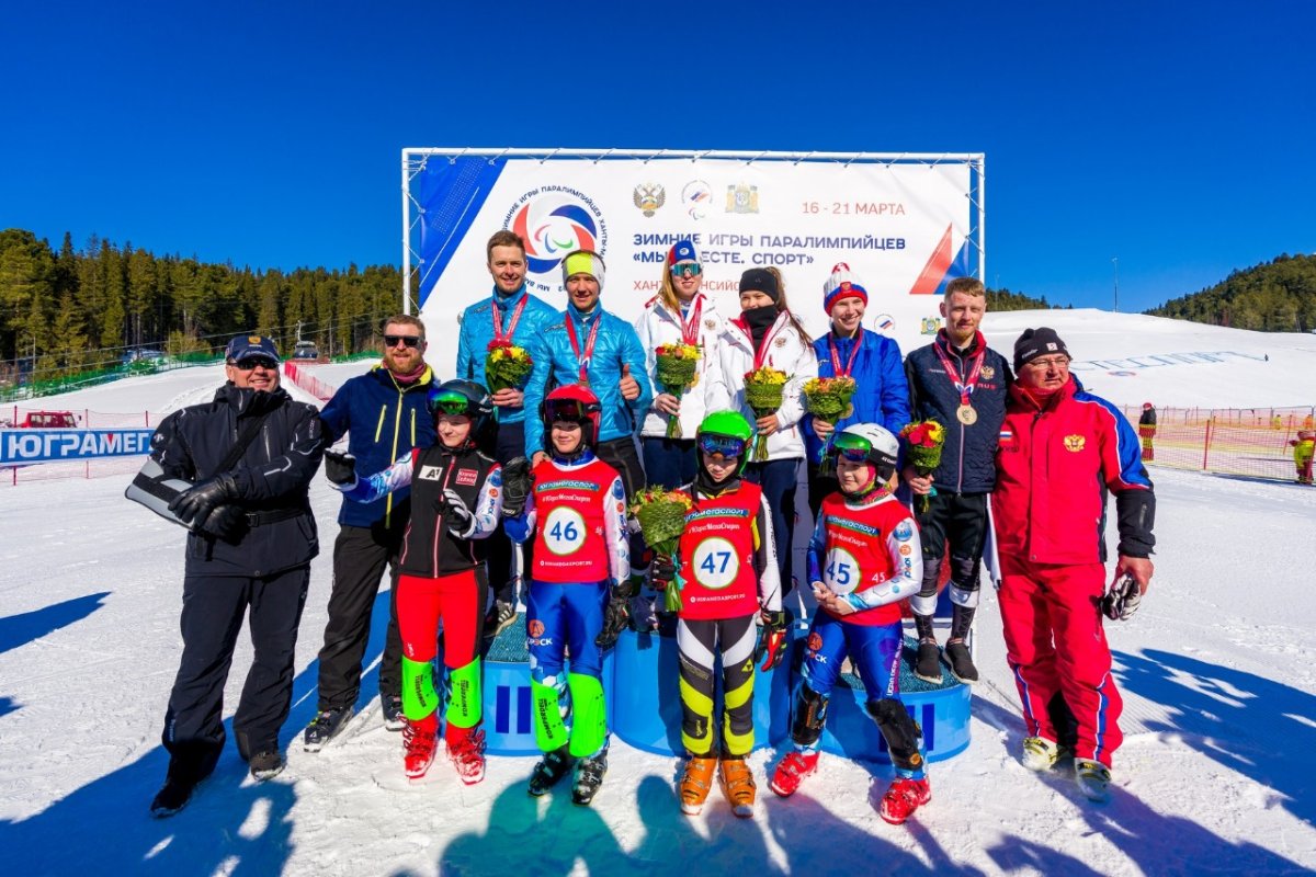 Олимпиада в Ханты-Мансийске 2022