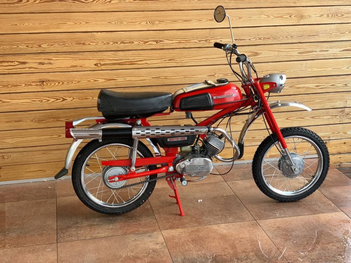 Мопед Верховина 6 спорт