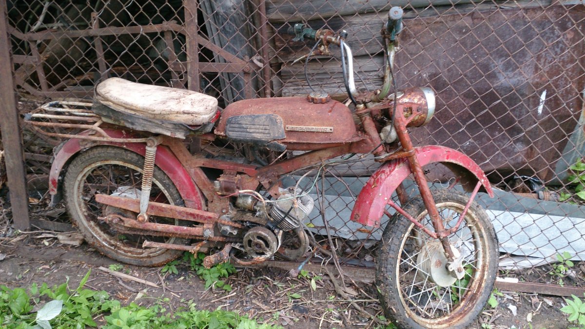 Верховина 3 1971