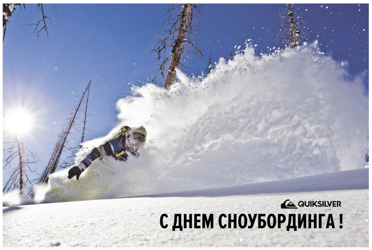 Много снега на сноуборде