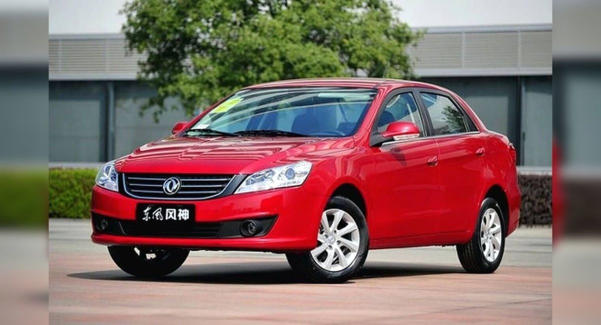 Dongfeng DFM s30