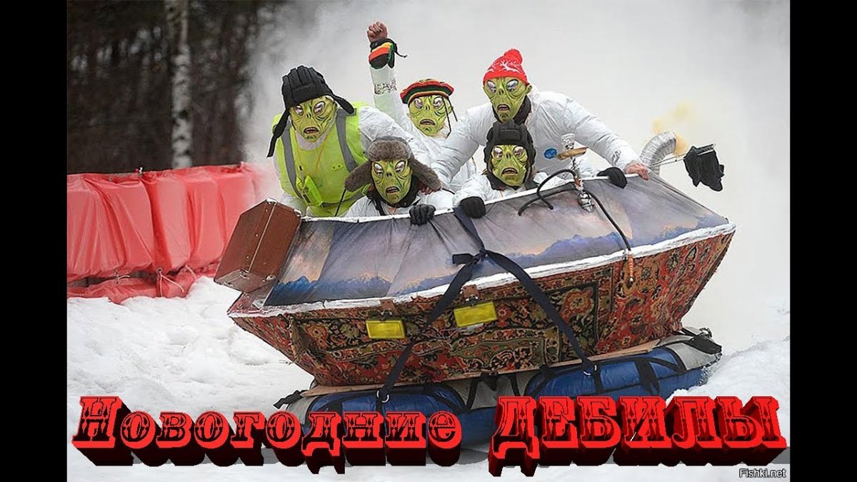 Необычные санки для конкурса