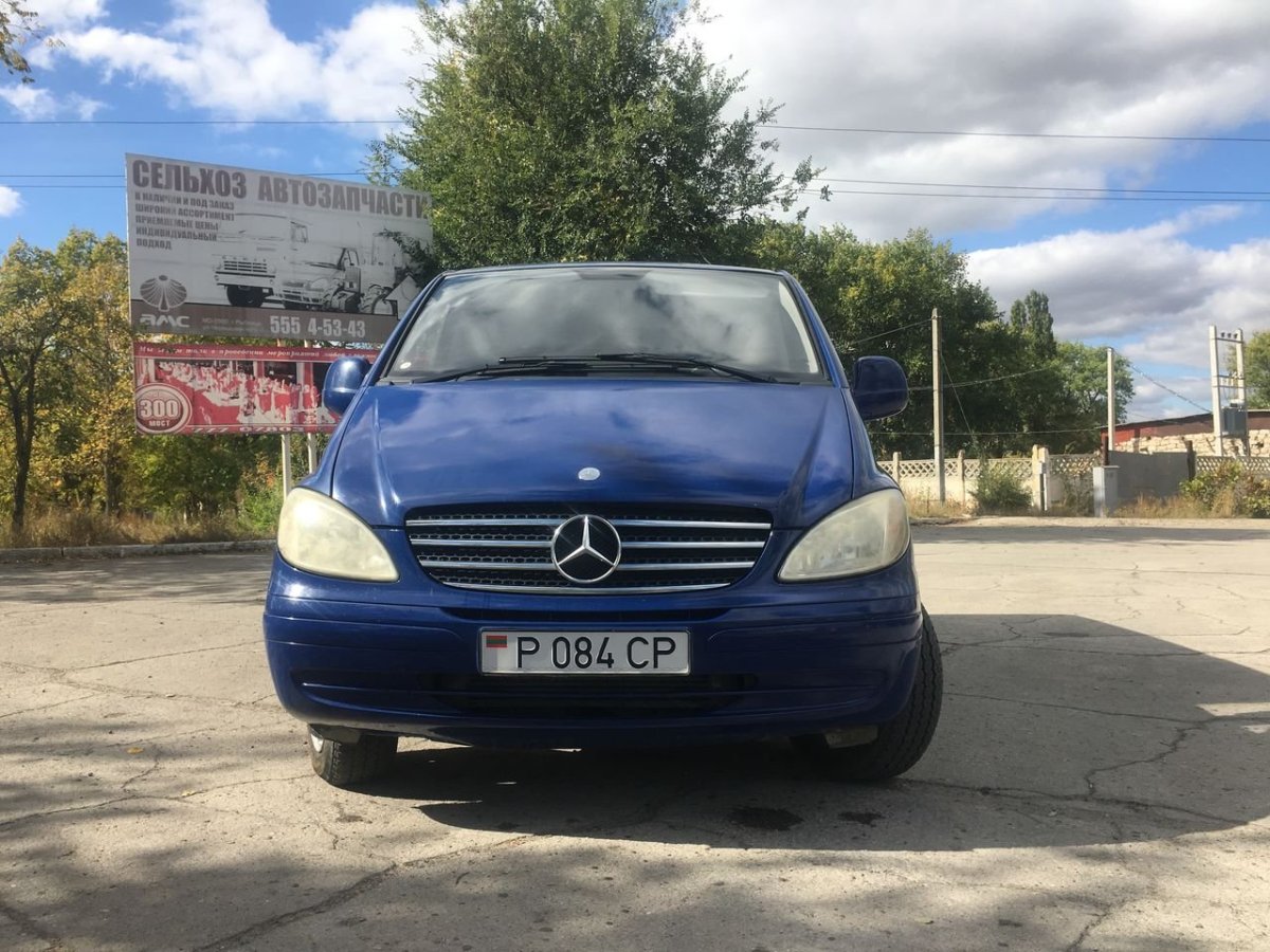 Авто ПМР